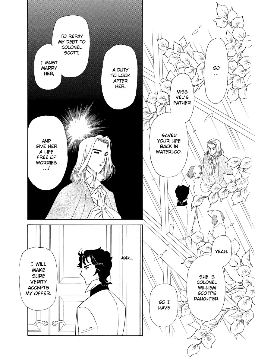 His Lady Mistress Chapter 2 - page 91