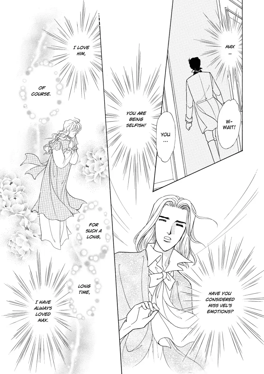 His Lady Mistress Chapter 2 - page 93