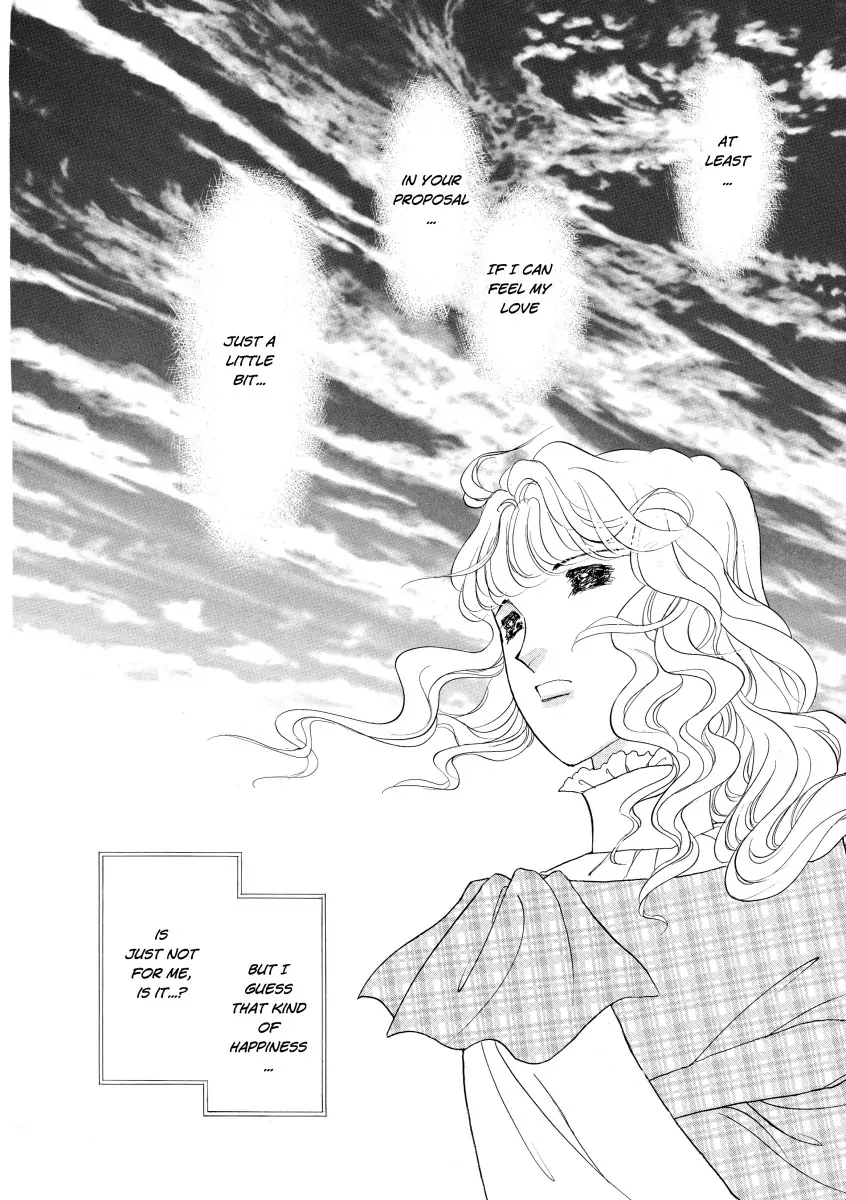 His Lady Mistress Chapter 2 - page 94