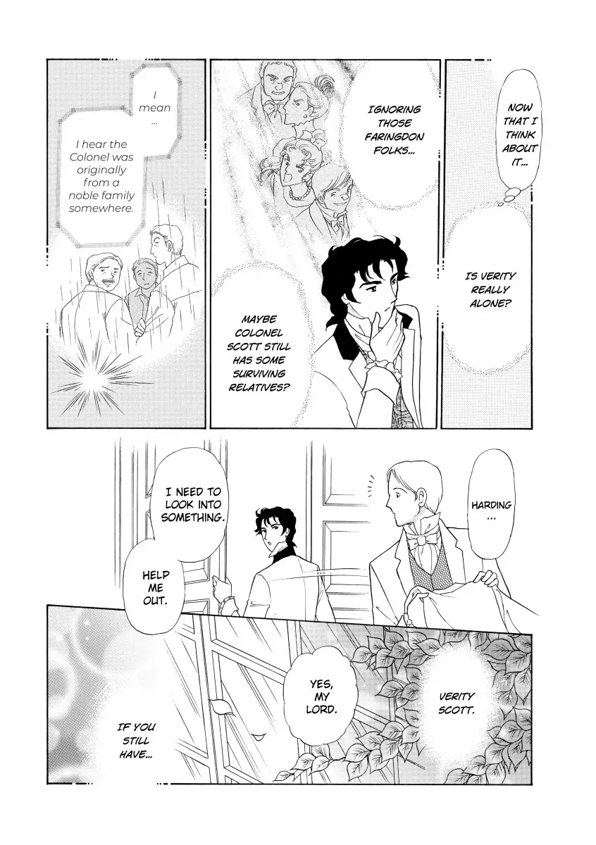 His Lady Mistress Chapter 2 - page 96