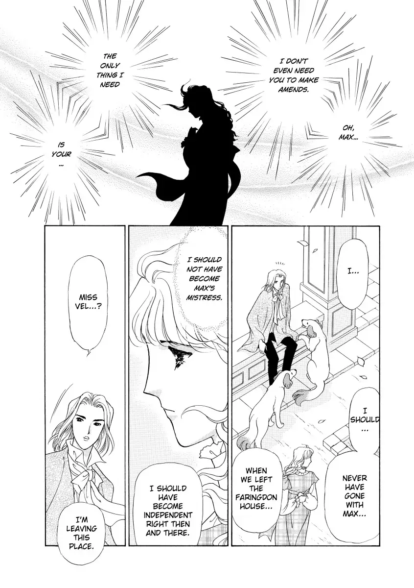 His Lady Mistress Chapter 2 - page 99