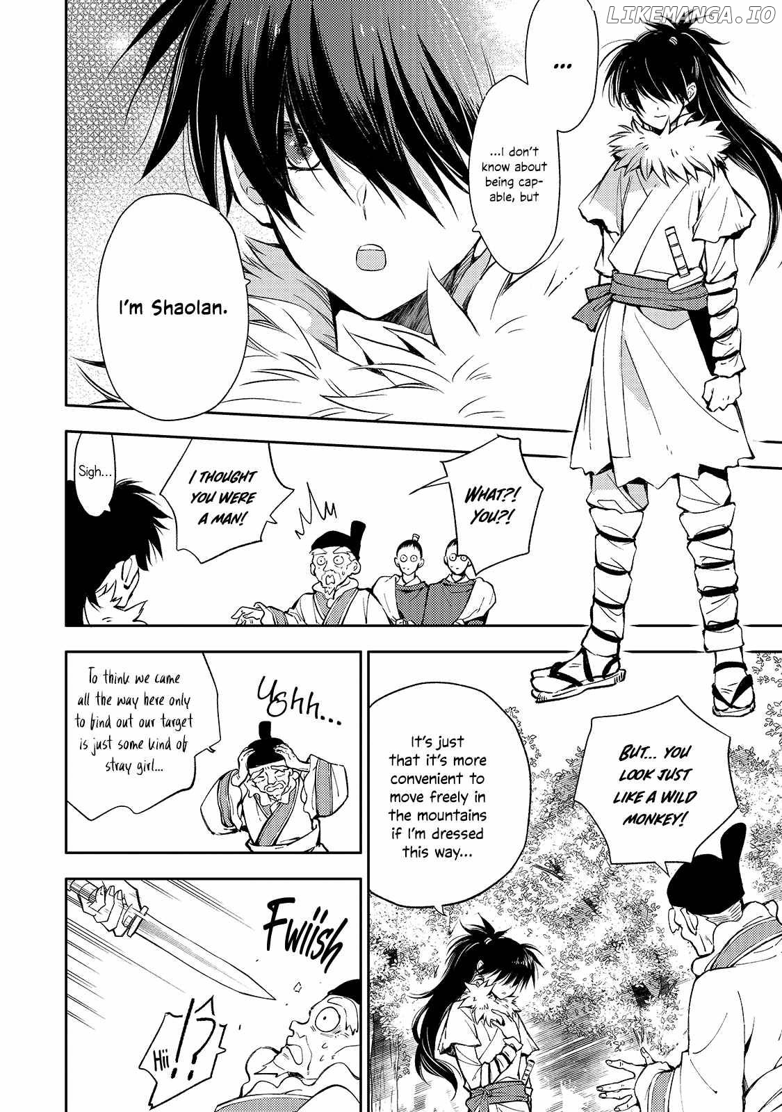 The Chore Princess of the Inner Palace Chapter 1 - page 13