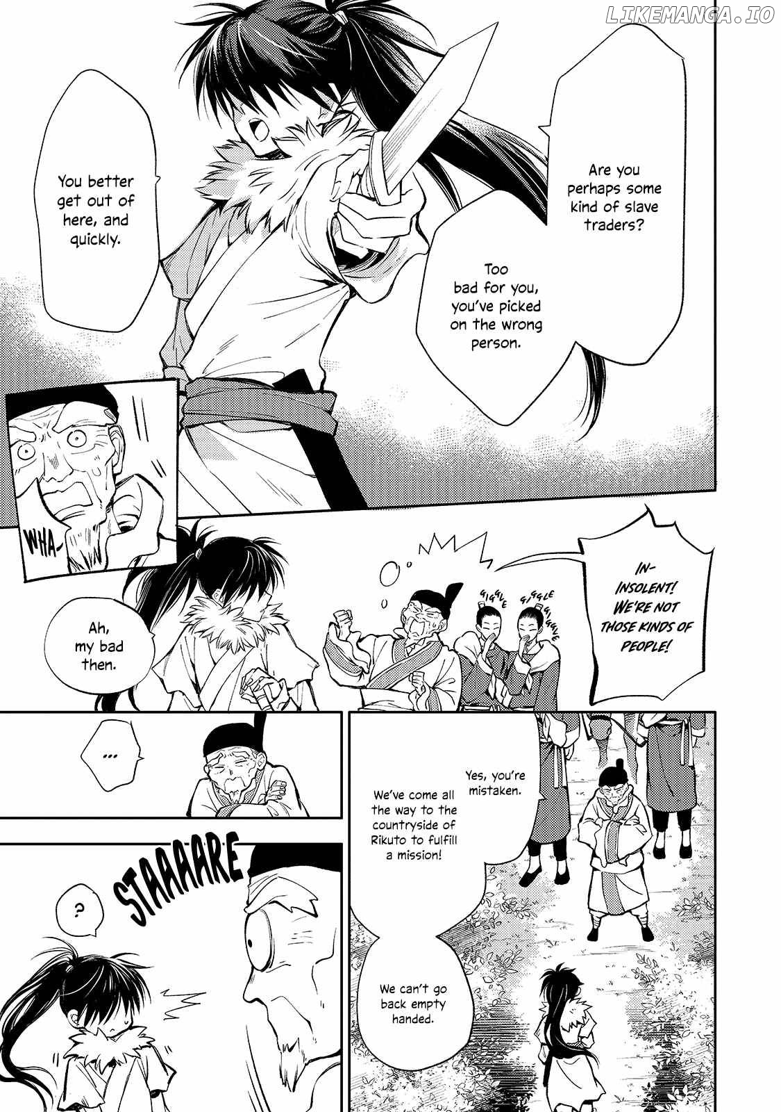 The Chore Princess of the Inner Palace Chapter 1 - page 14