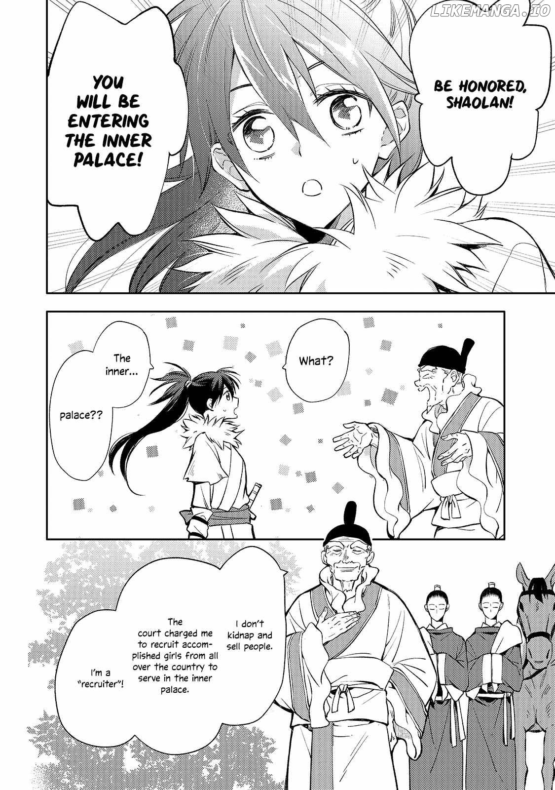 The Chore Princess of the Inner Palace Chapter 1 - page 17