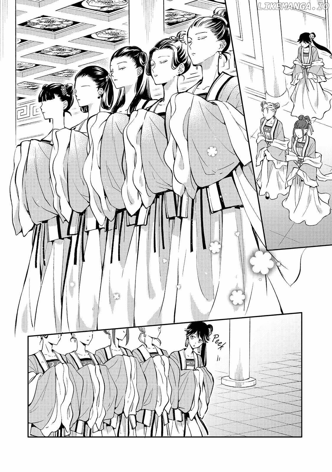 The Chore Princess of the Inner Palace Chapter 1 - page 37