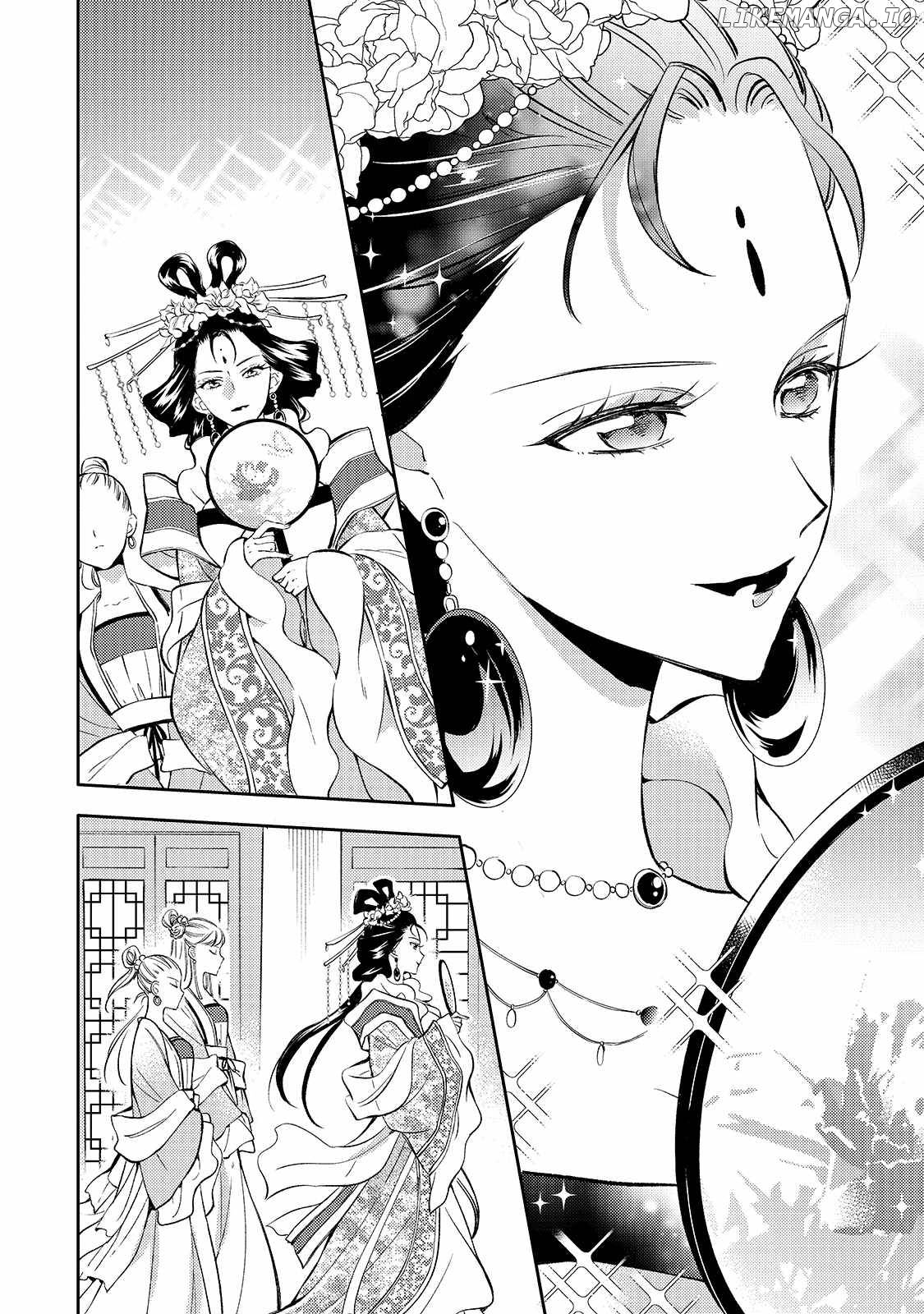 The Chore Princess of the Inner Palace Chapter 1 - page 39