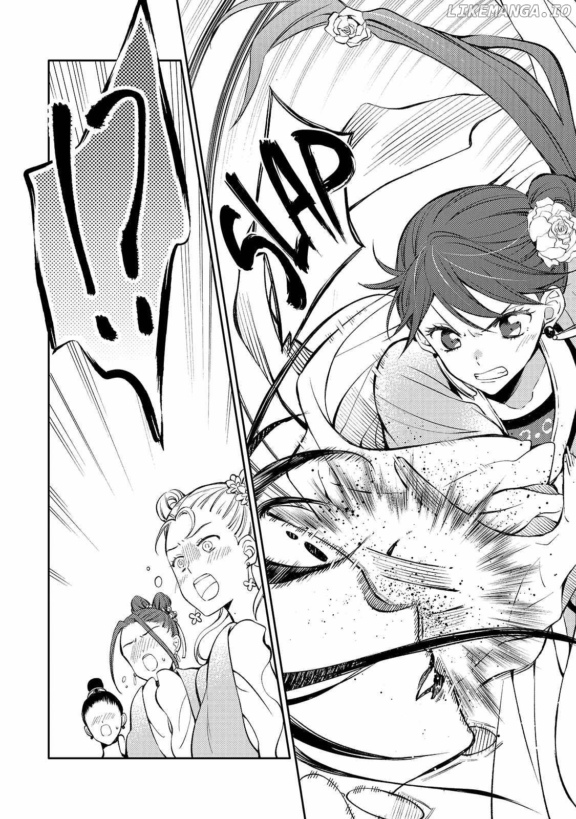 The Chore Princess of the Inner Palace Chapter 1 - page 47