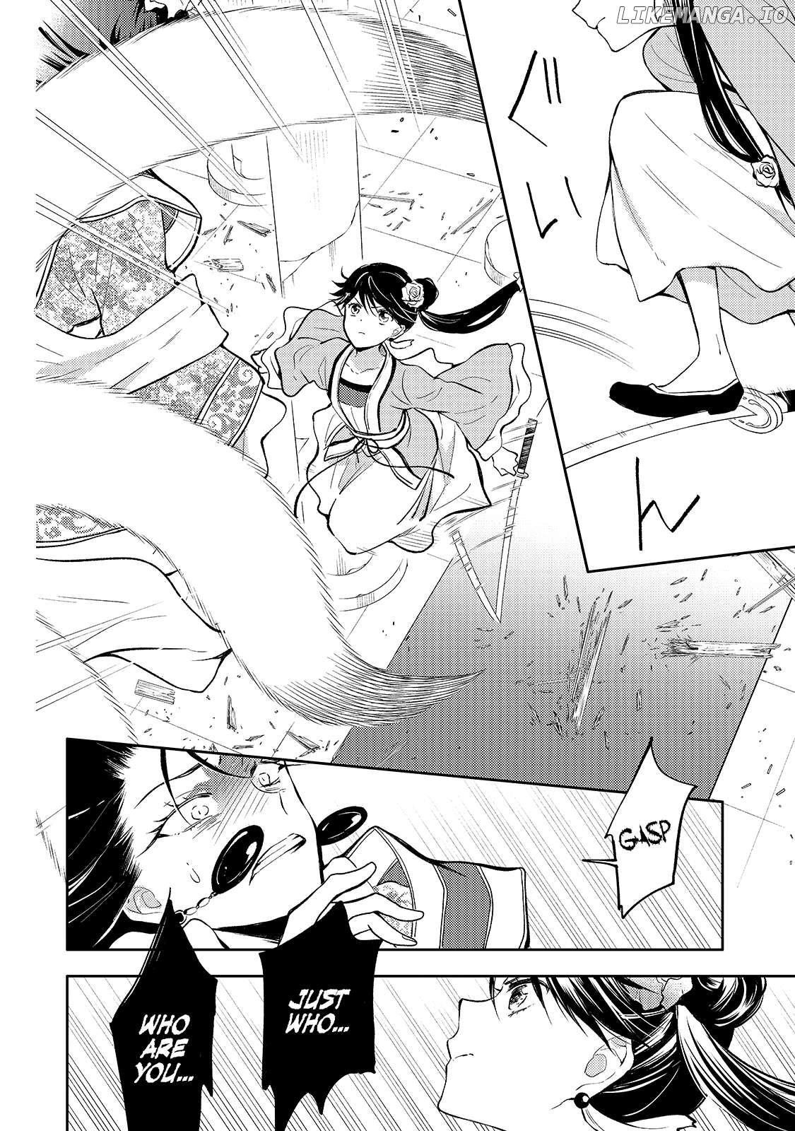 The Chore Princess of the Inner Palace Chapter 2 - page 17