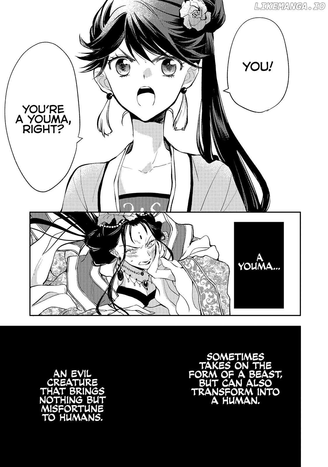 The Chore Princess of the Inner Palace Chapter 2 - page 2