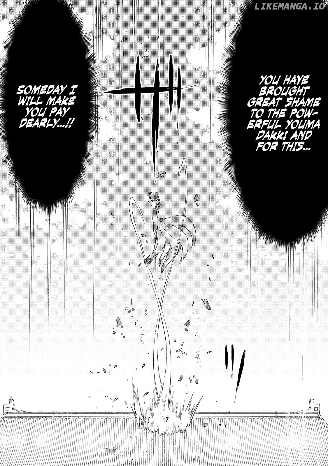 The Chore Princess of the Inner Palace Chapter 2 - page 22