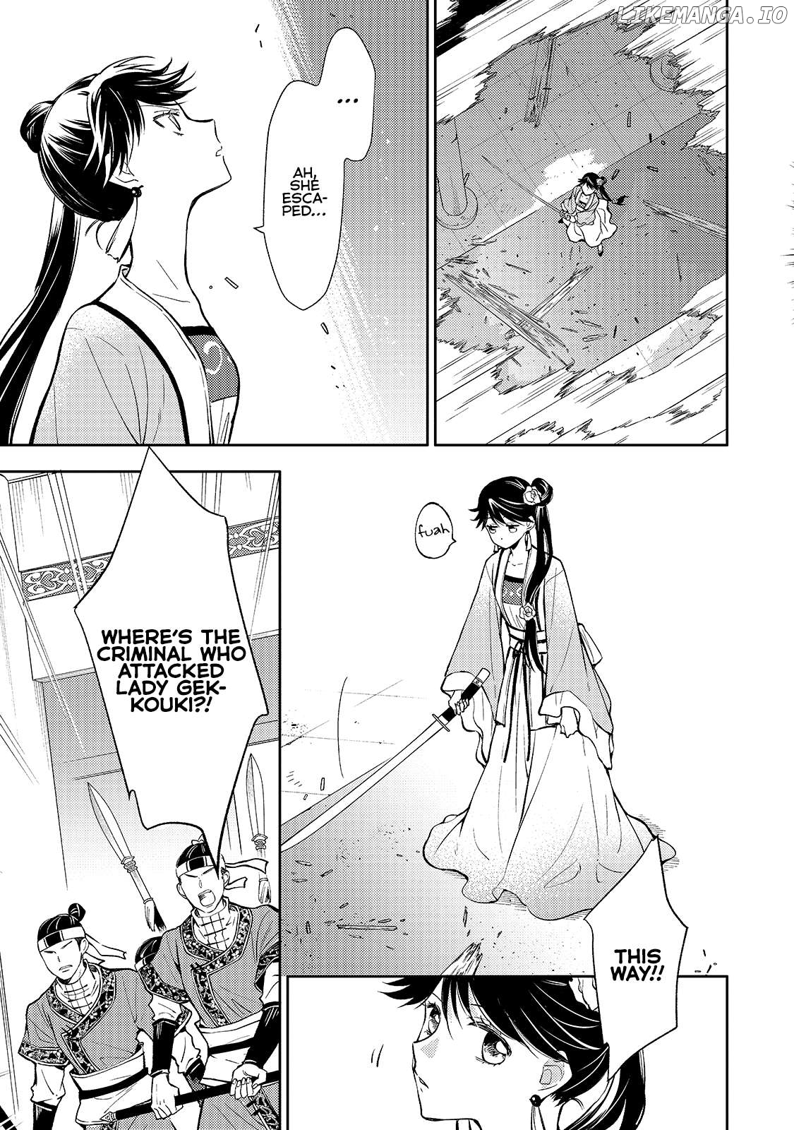 The Chore Princess of the Inner Palace Chapter 2 - page 23