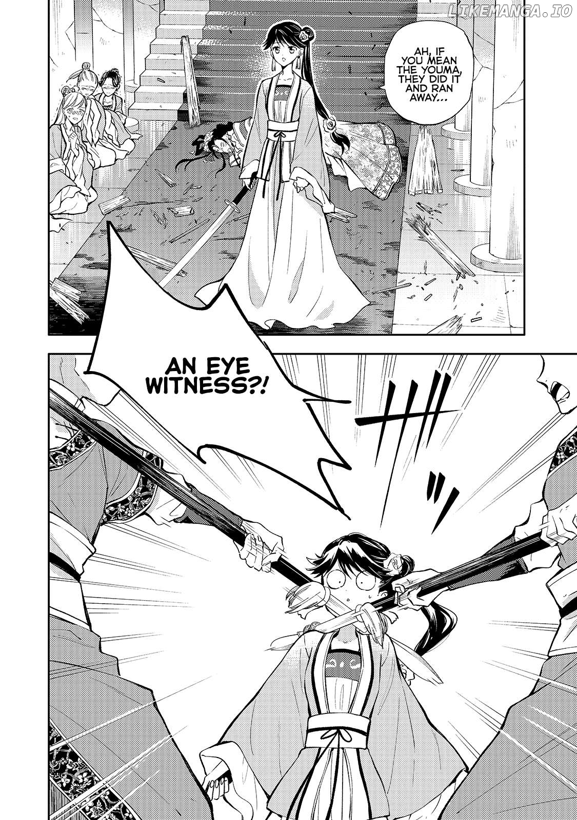 The Chore Princess of the Inner Palace Chapter 2 - page 24