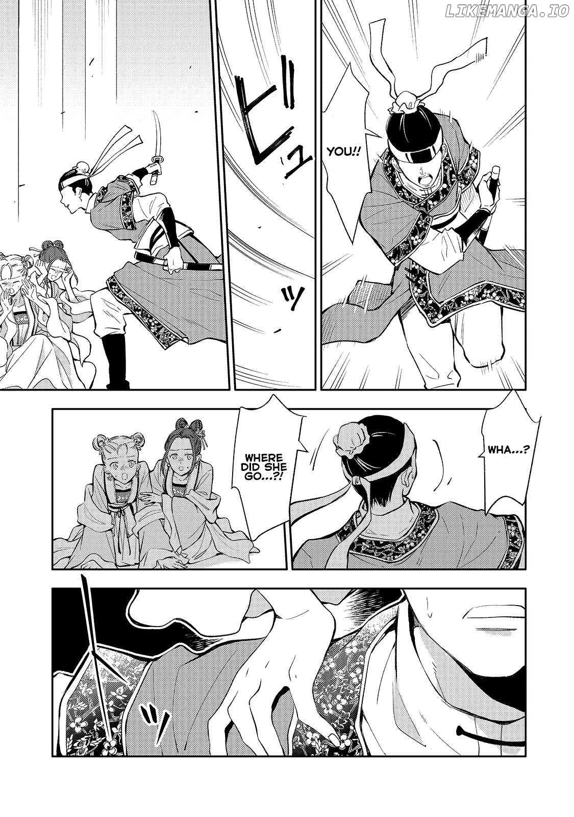 The Chore Princess of the Inner Palace Chapter 2 - page 6