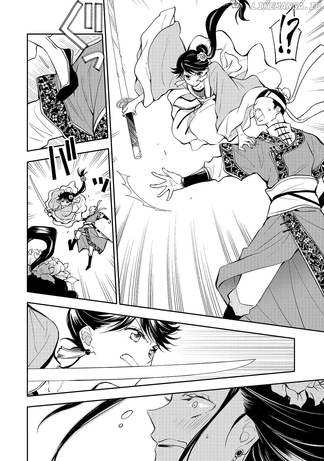 The Chore Princess of the Inner Palace Chapter 2 - page 7