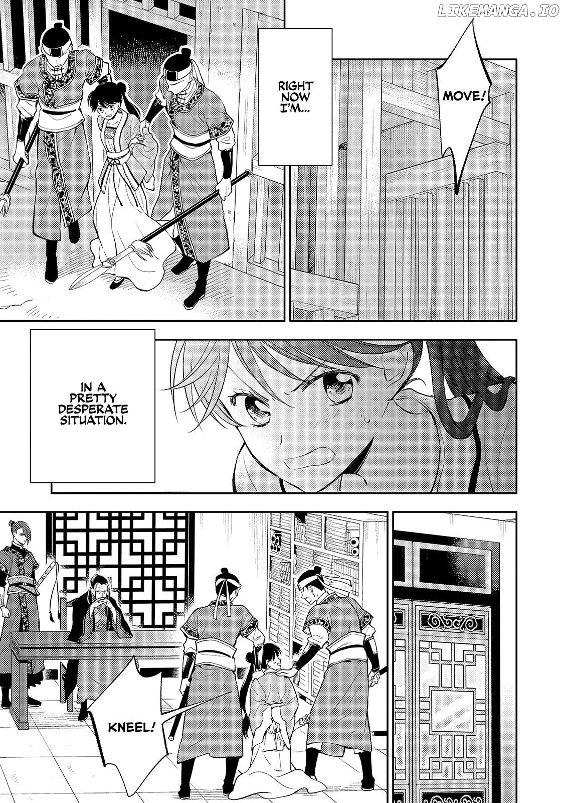The Chore Princess of the Inner Palace Chapter 3 - page 1