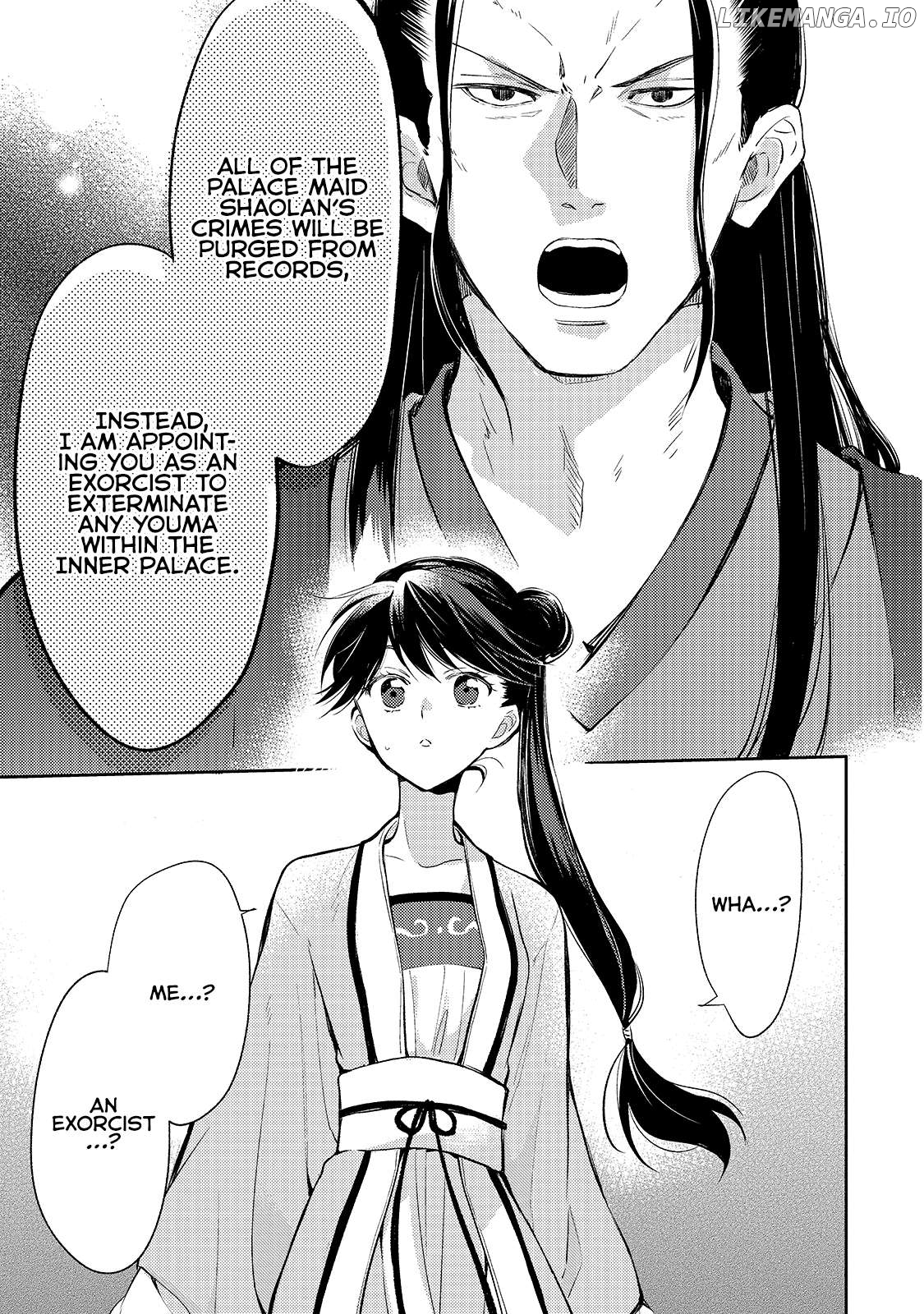 The Chore Princess of the Inner Palace Chapter 3 - page 11