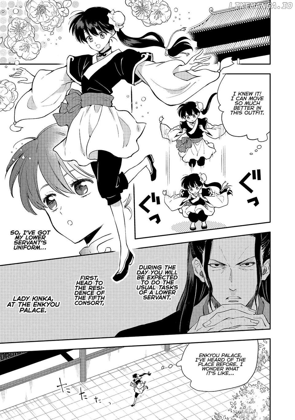 The Chore Princess of the Inner Palace Chapter 3 - page 19