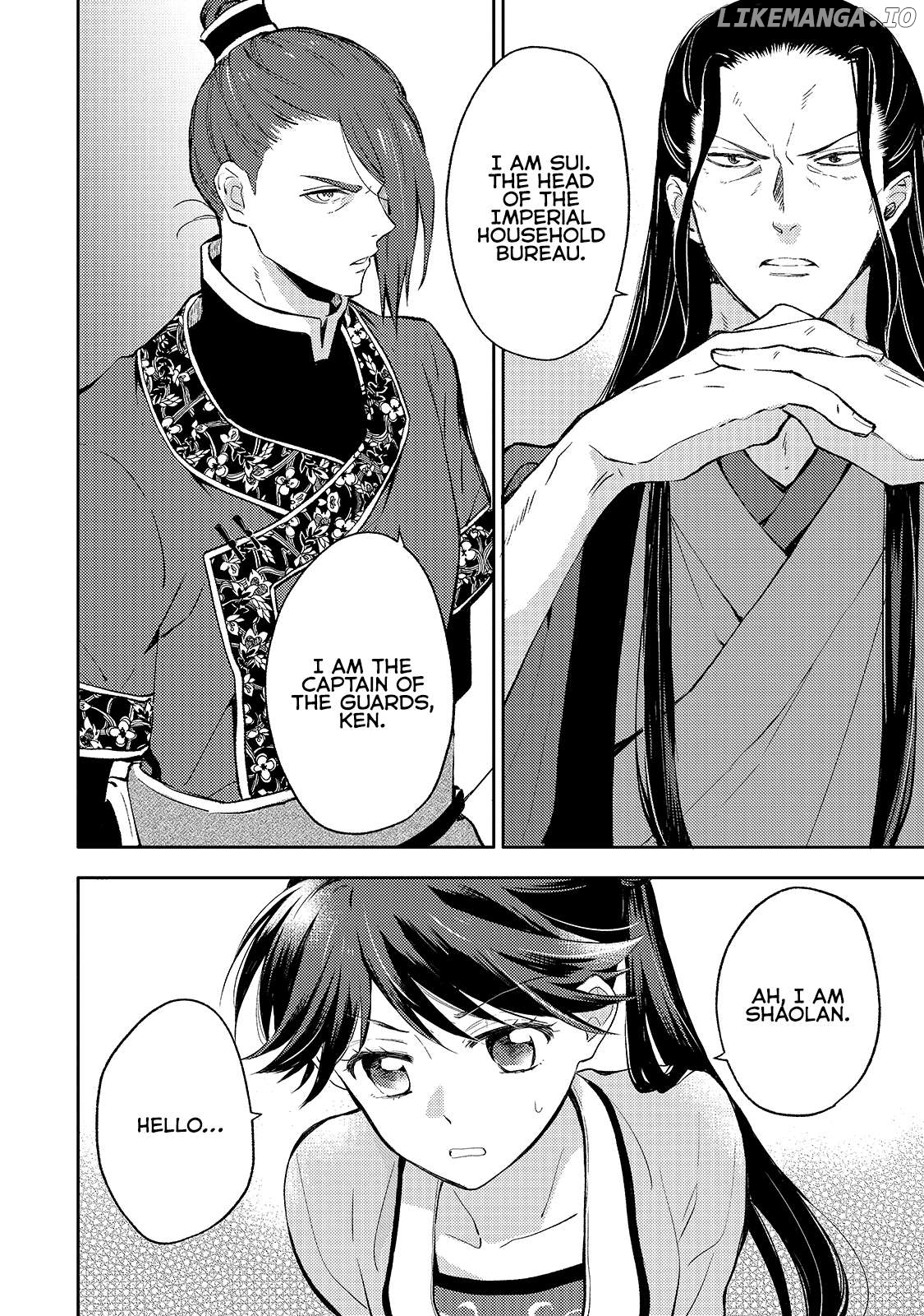 The Chore Princess of the Inner Palace Chapter 3 - page 2