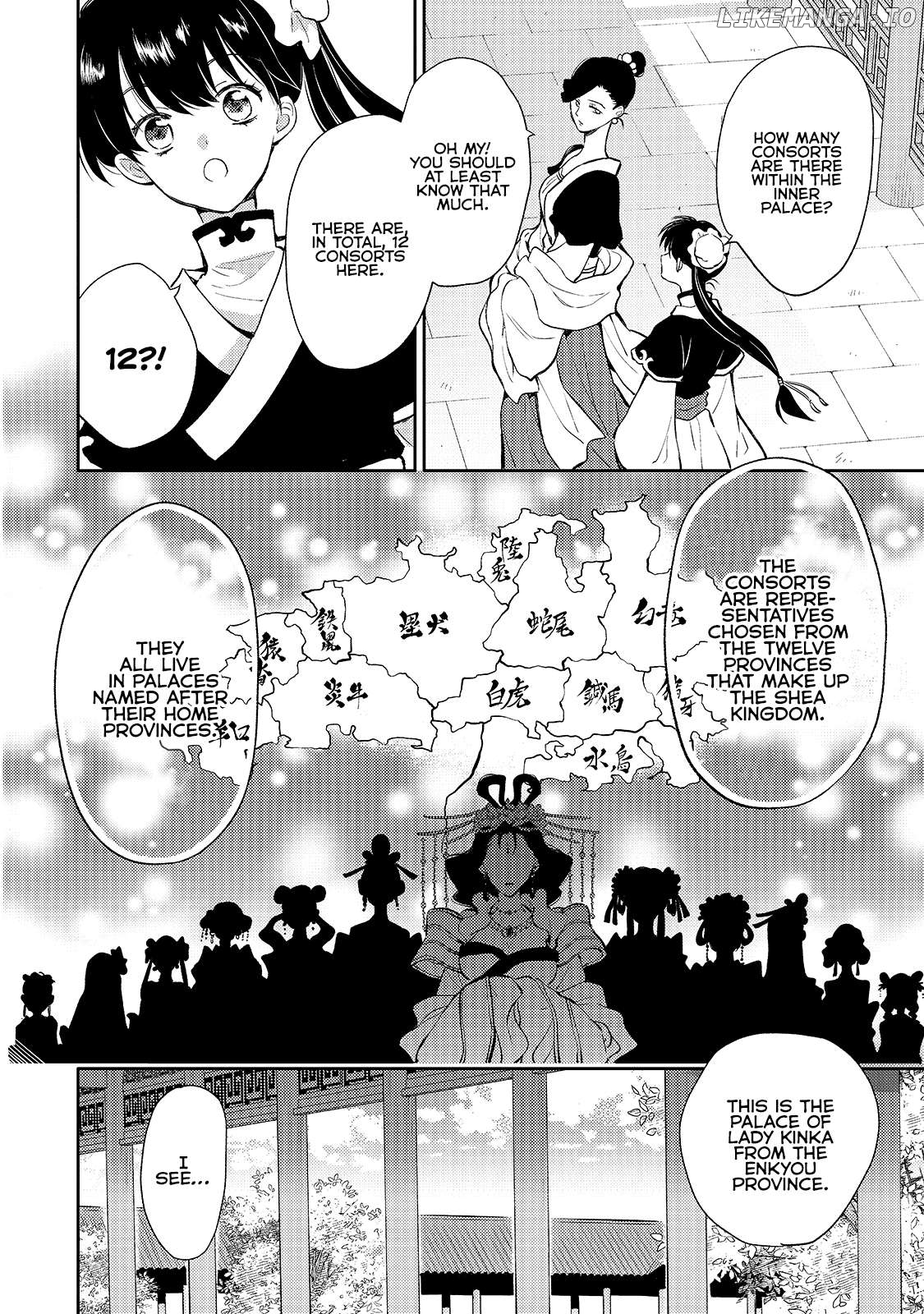 The Chore Princess of the Inner Palace Chapter 3 - page 22