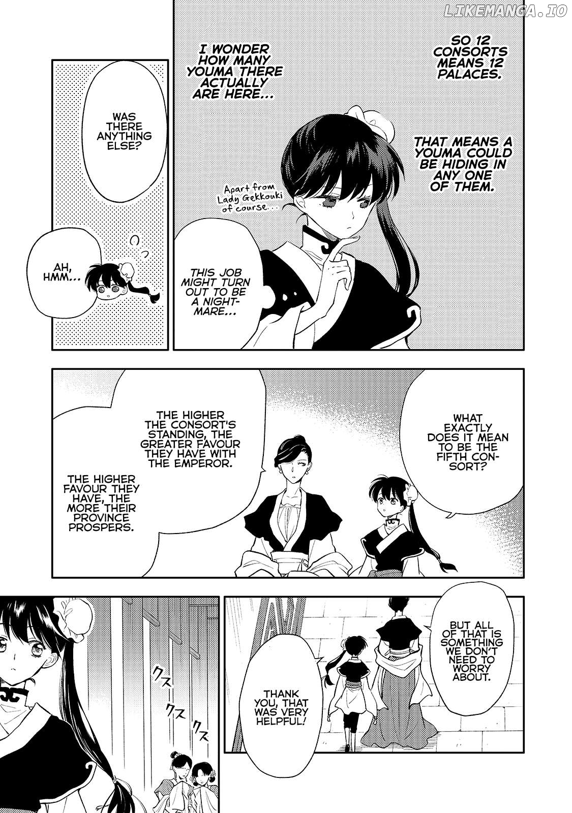 The Chore Princess of the Inner Palace Chapter 3 - page 23