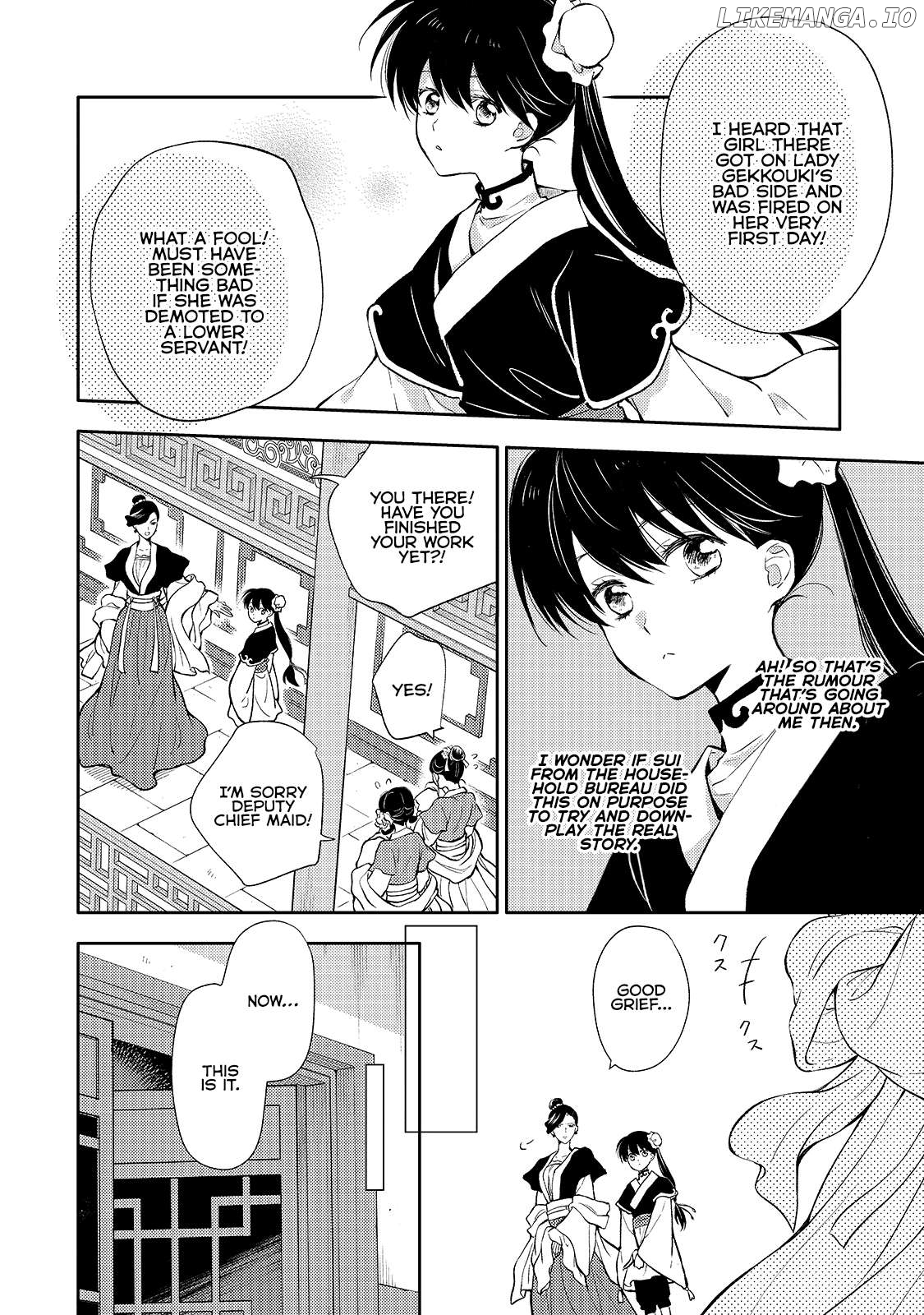 The Chore Princess of the Inner Palace Chapter 3 - page 24