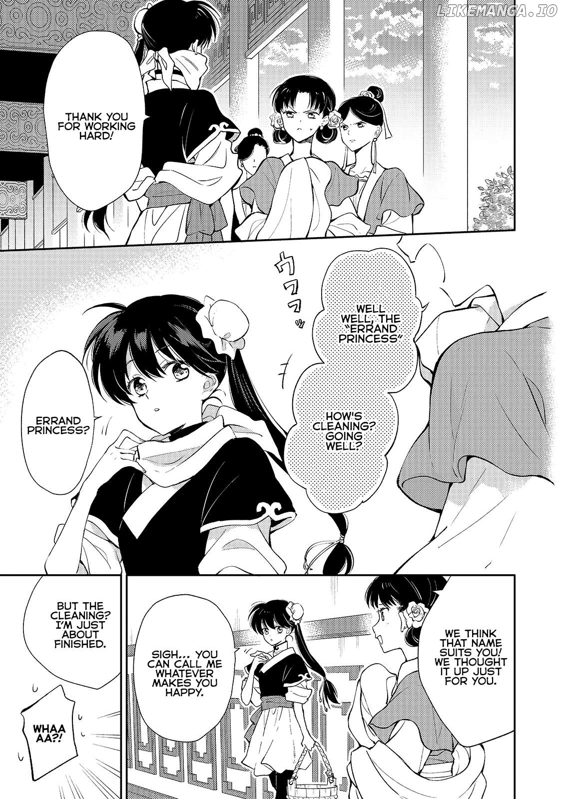 The Chore Princess of the Inner Palace Chapter 3 - page 27