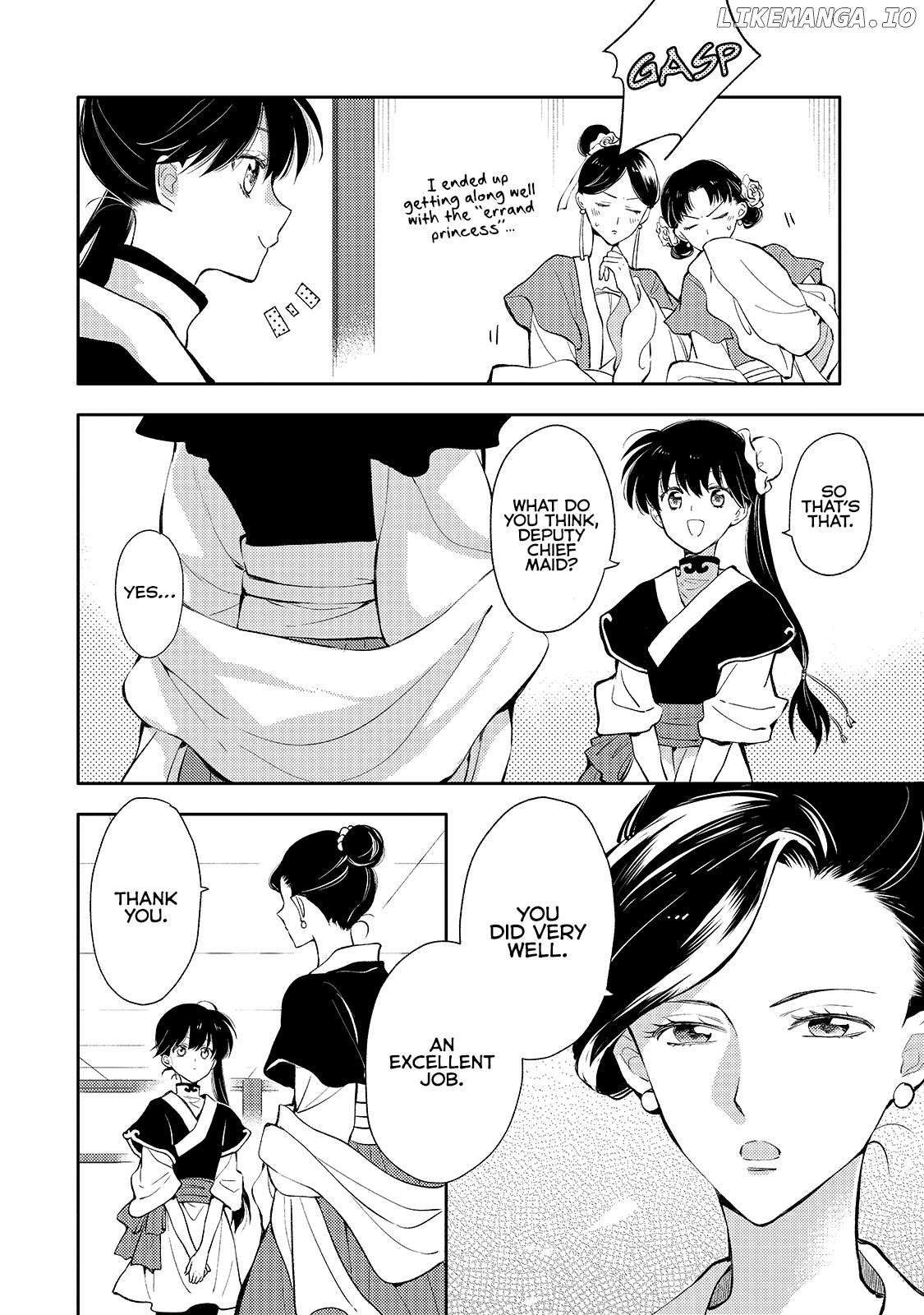 The Chore Princess of the Inner Palace Chapter 3 - page 32