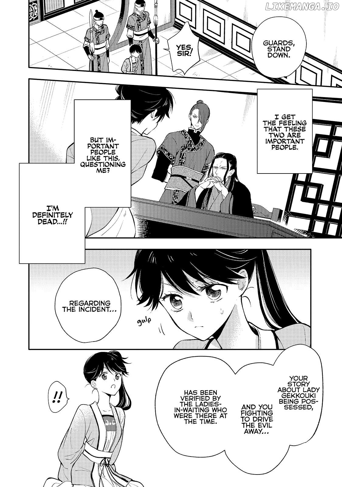The Chore Princess of the Inner Palace Chapter 3 - page 4