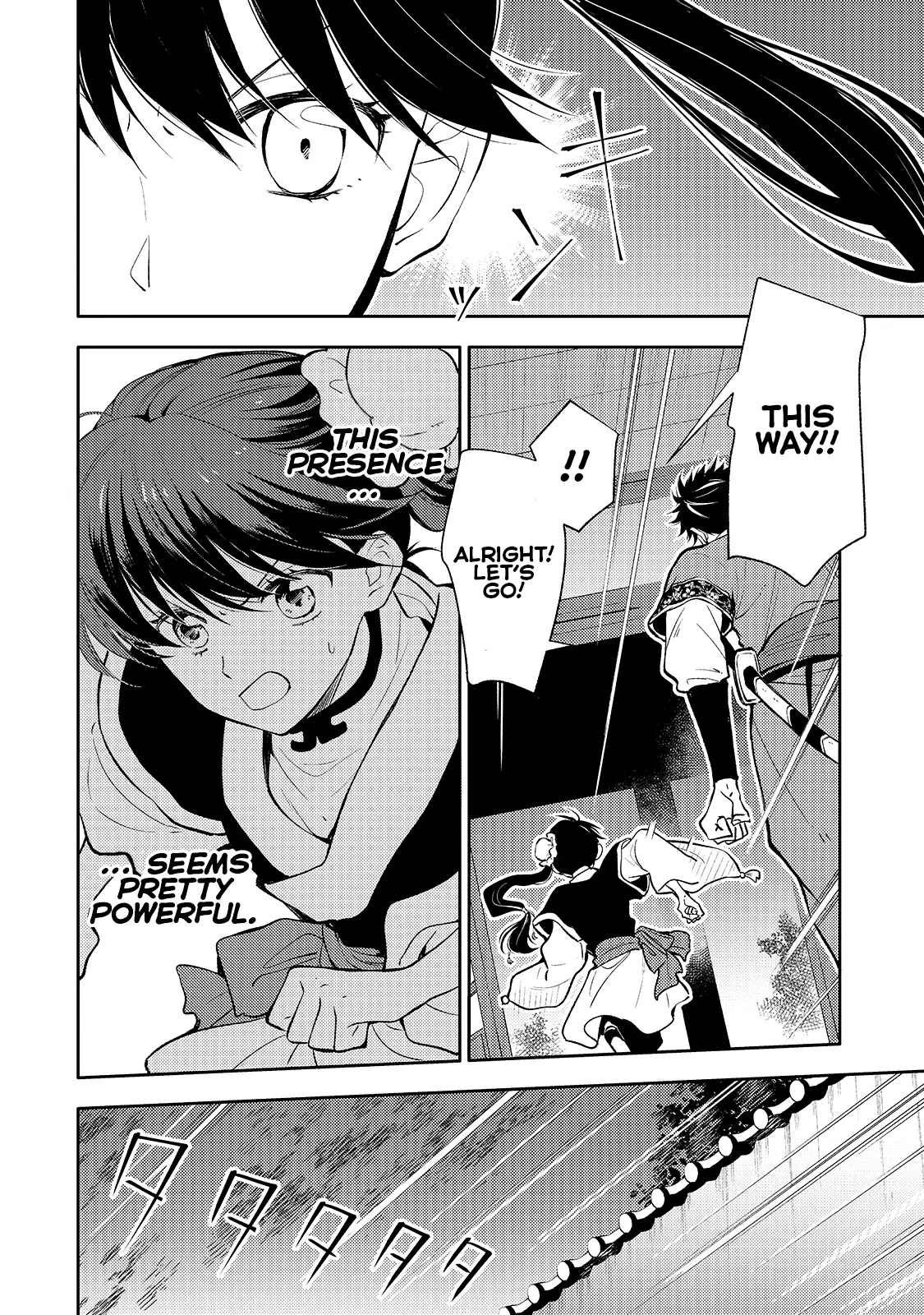 The Chore Princess of the Inner Palace Chapter 4 - page 16