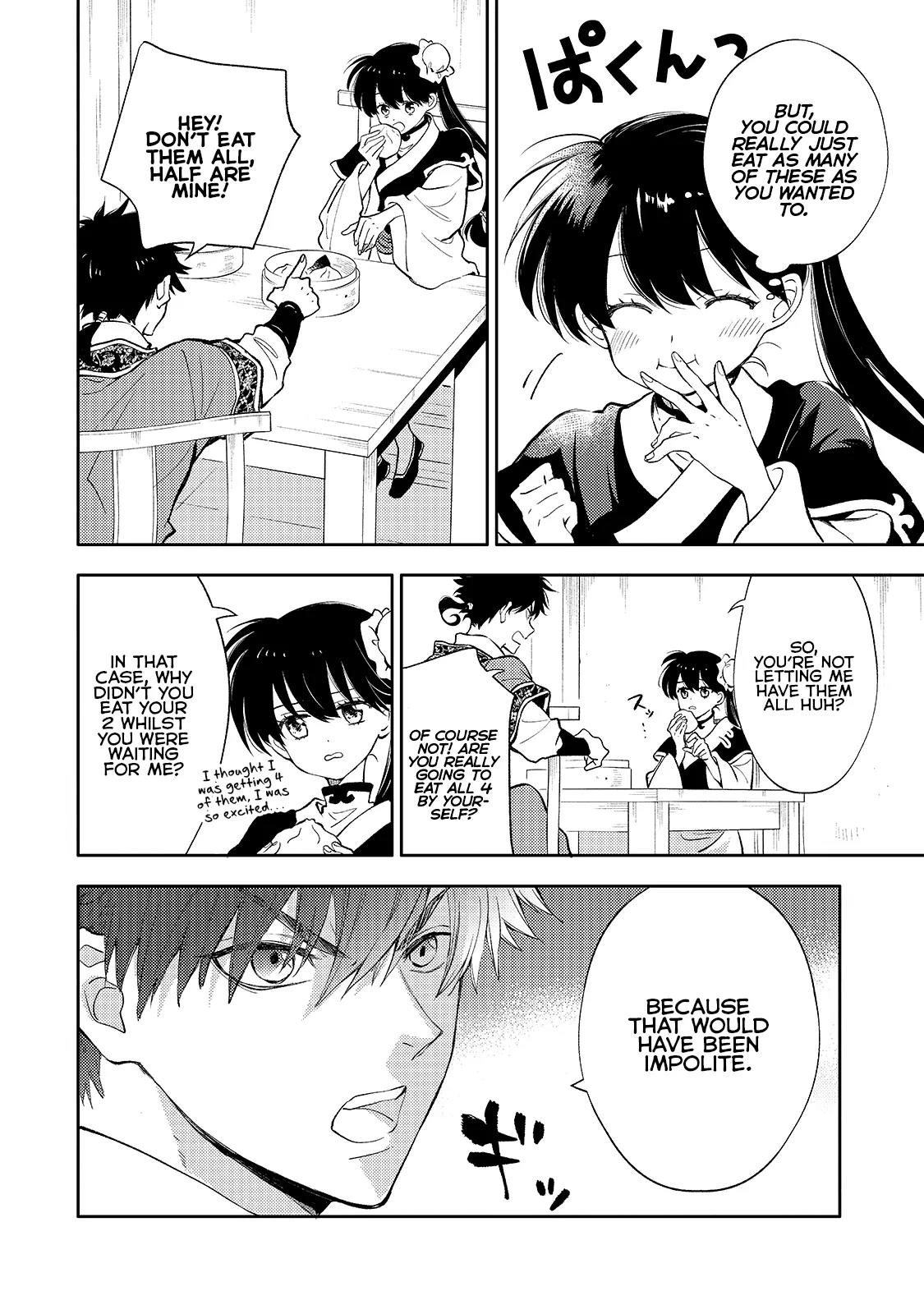 The Chore Princess of the Inner Palace Chapter 4 - page 6