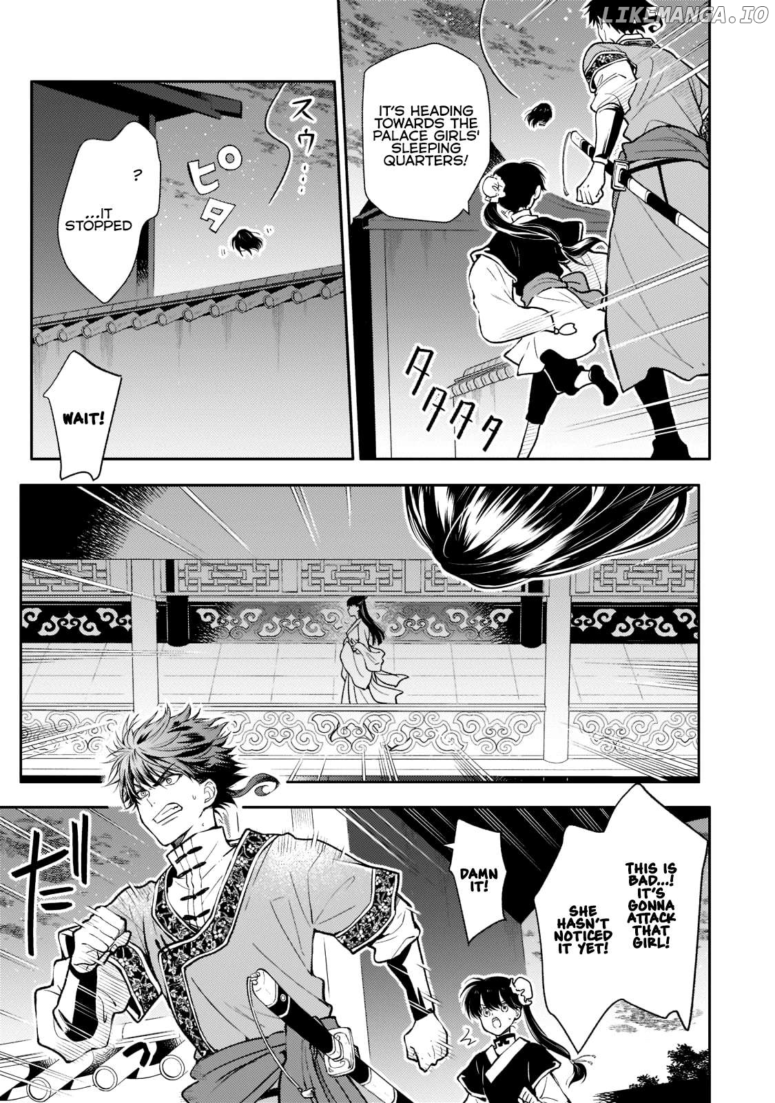 The Chore Princess of the Inner Palace Chapter 5 - page 5