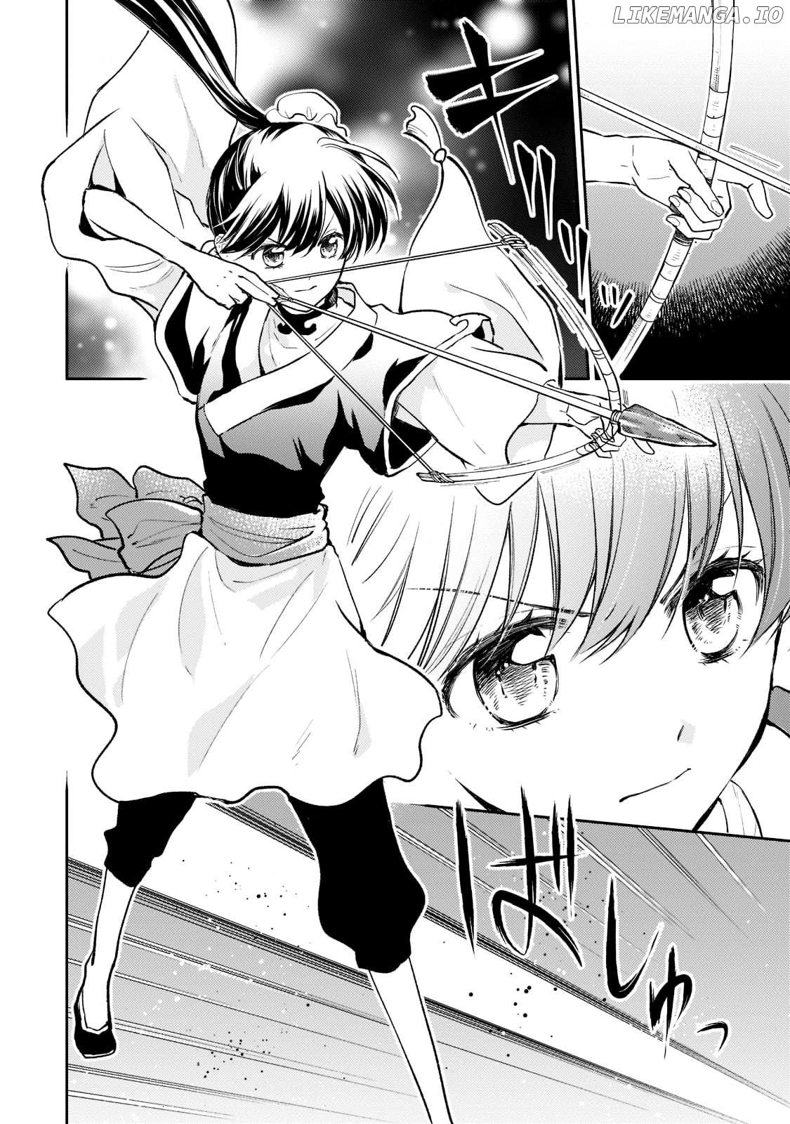 The Chore Princess of the Inner Palace Chapter 5 - page 8
