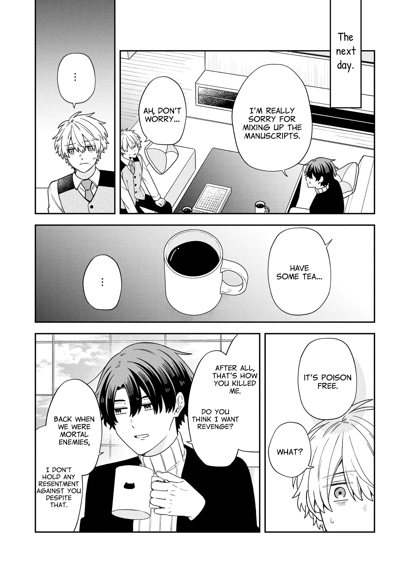 Zense de Koroshita Aite no Tantou Henshuu ni Narimashita chapter 11 - page 15