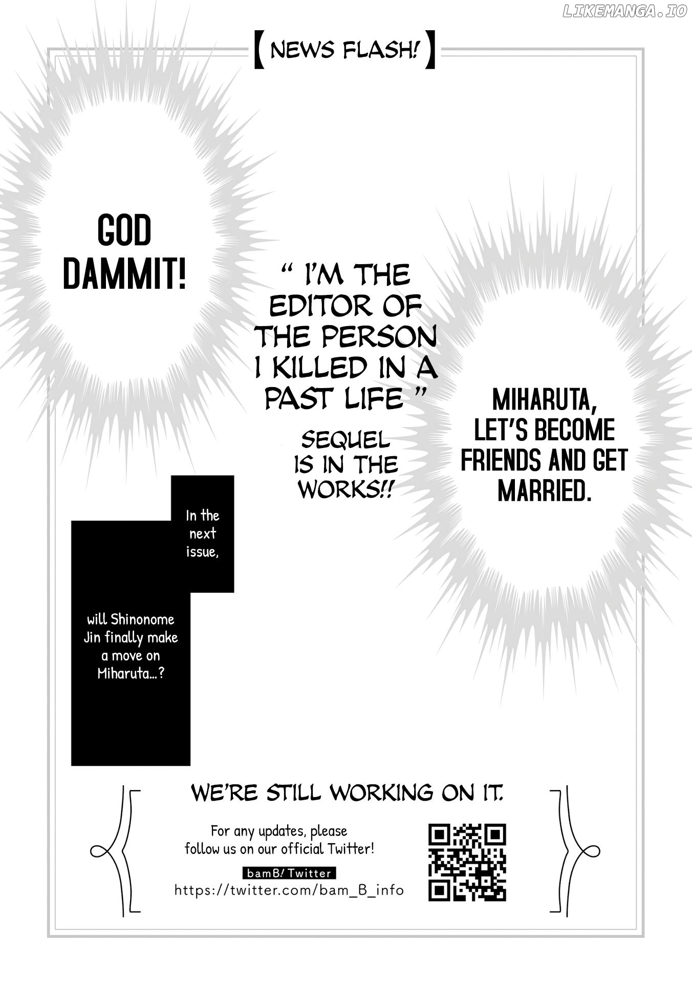 Zense de Koroshita Aite no Tantou Henshuu ni Narimashita chapter 11.5 - page 8
