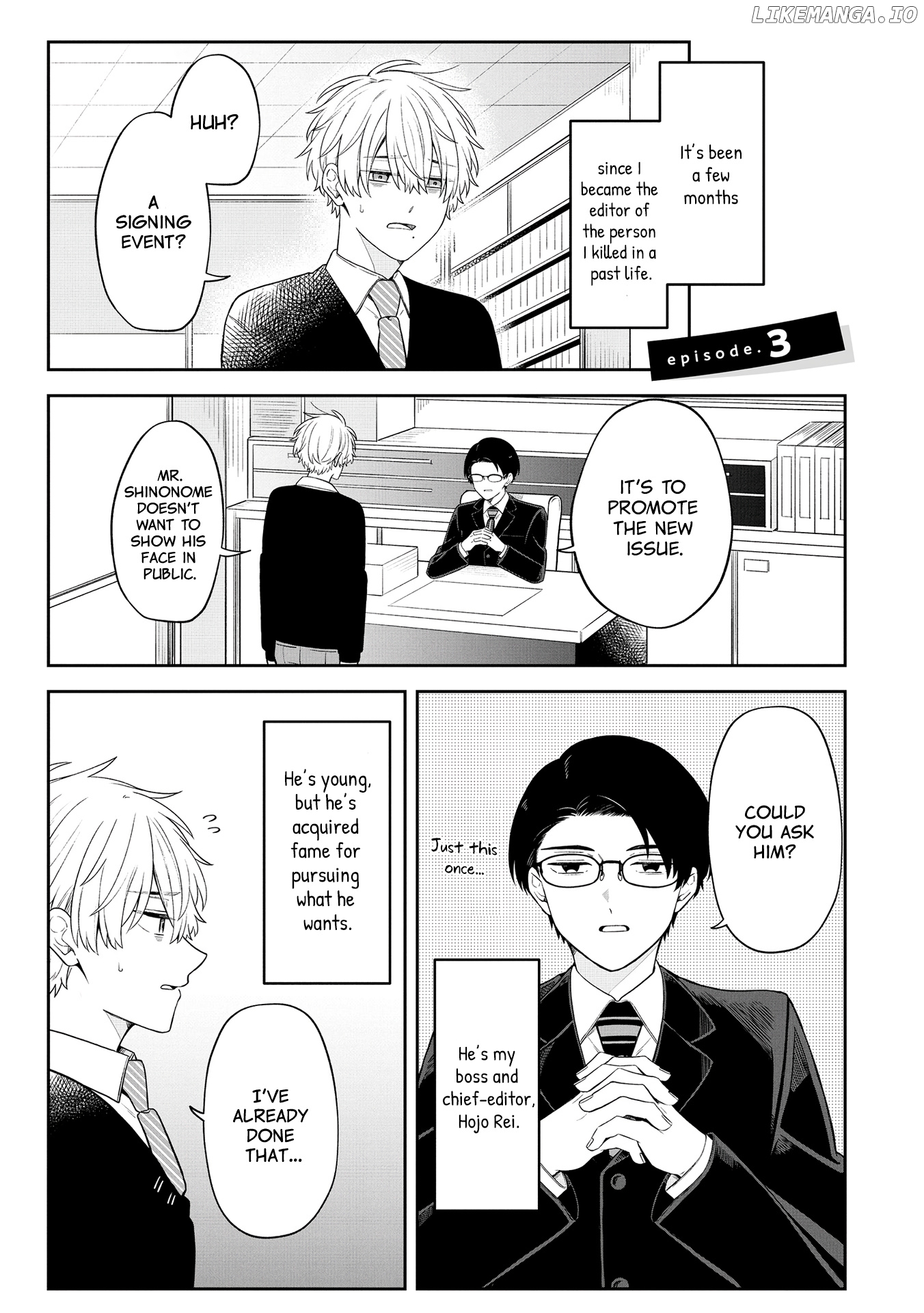 Zense de Koroshita Aite no Tantou Henshuu ni Narimashita chapter 3 - page 2
