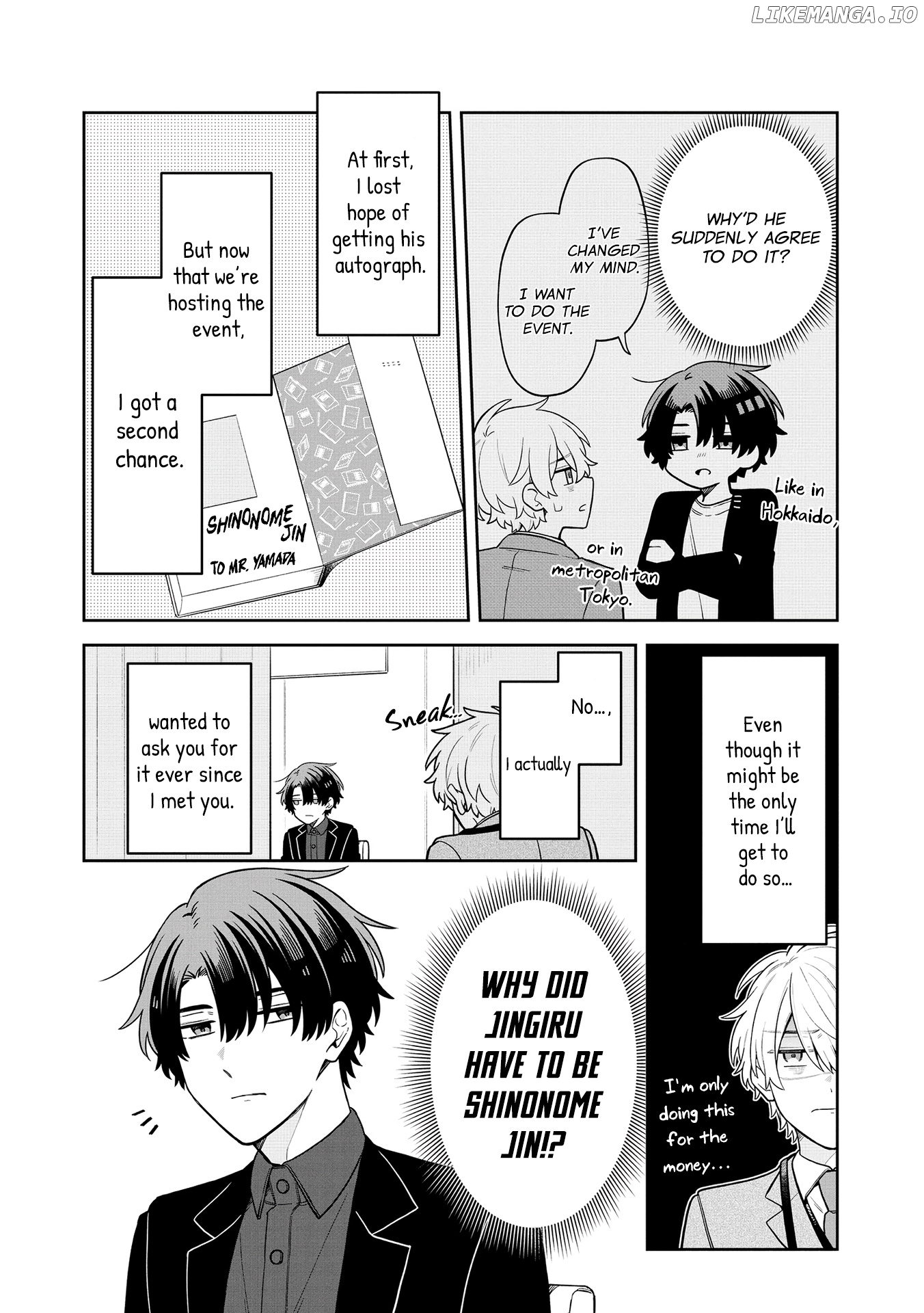 Zense de Koroshita Aite no Tantou Henshuu ni Narimashita chapter 4 - page 4