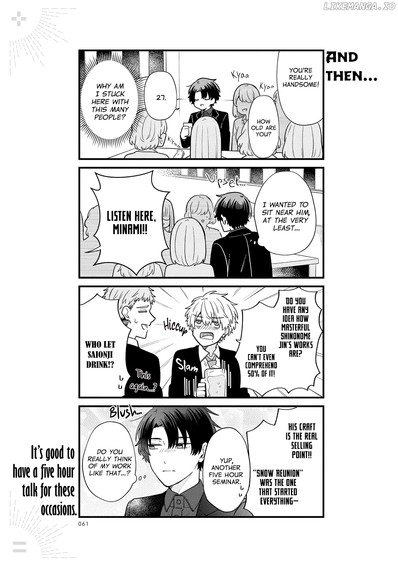 Zense de Koroshita Aite no Tantou Henshuu ni Narimashita chapter 5 - page 12