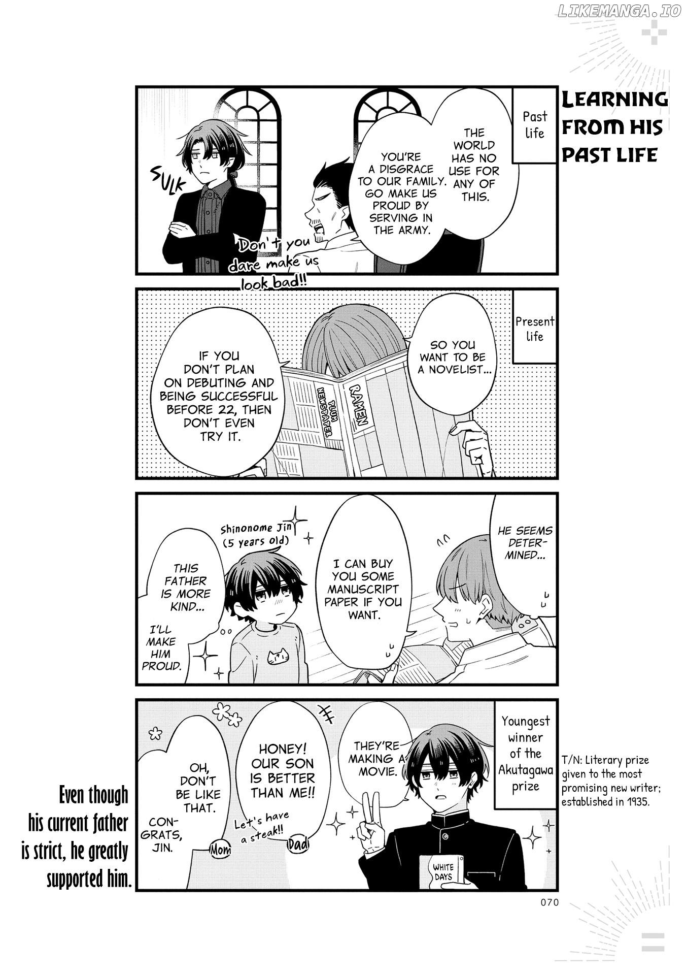 Zense de Koroshita Aite no Tantou Henshuu ni Narimashita chapter 6 - page 9