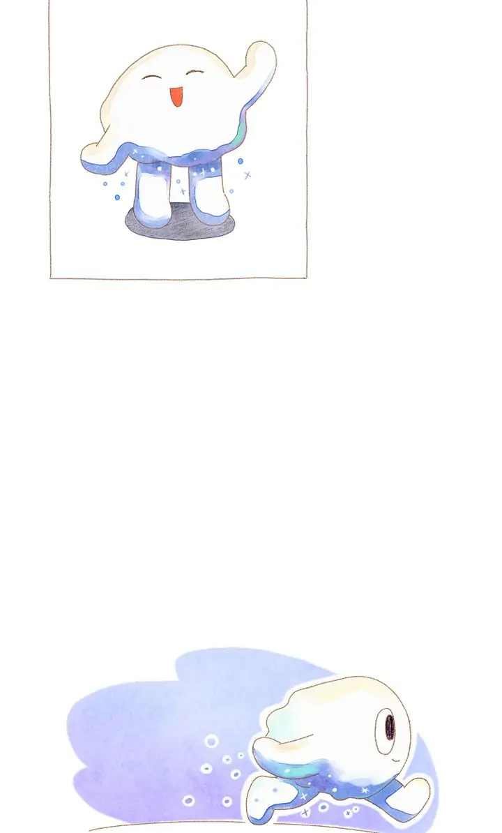 The Old Man and the Snow Sprite Chapter 1 - page 16