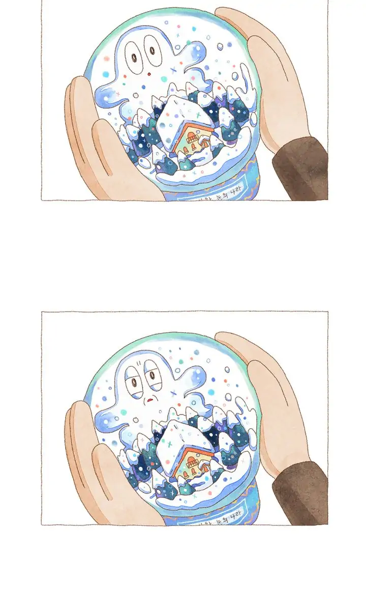 The Old Man and the Snow Sprite Chapter 1 - page 97