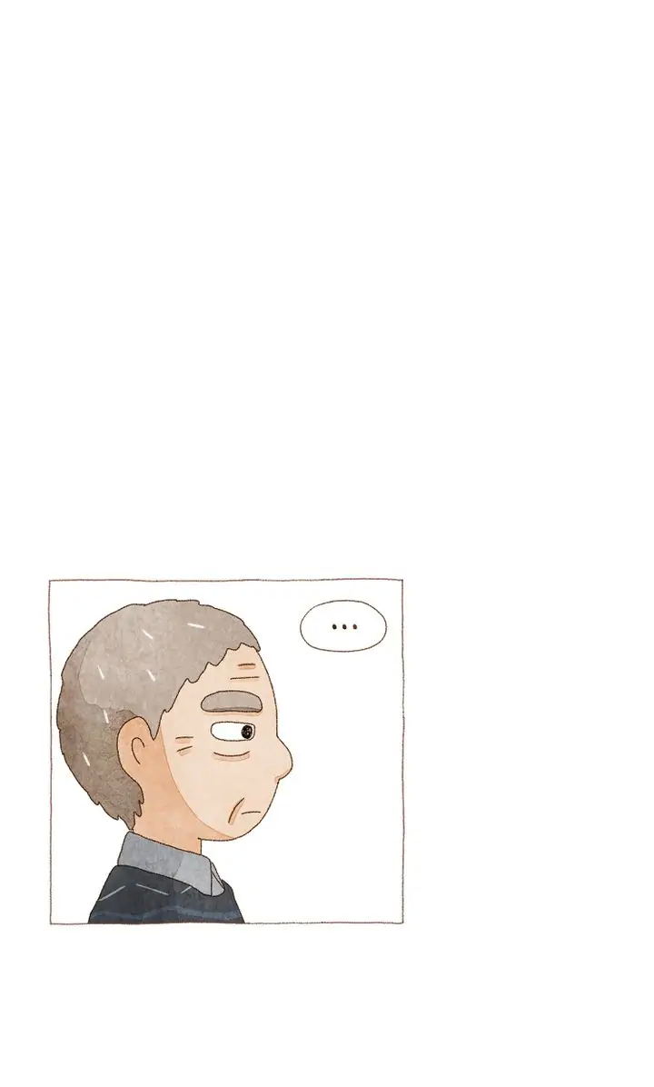 The Old Man and the Snow Sprite Chapter 2 - page 86