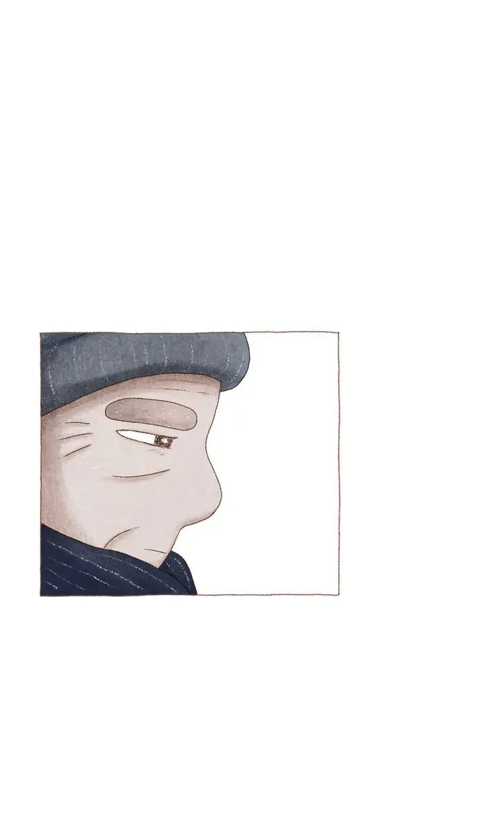 The Old Man and the Snow Sprite Chapter 8 - page 245