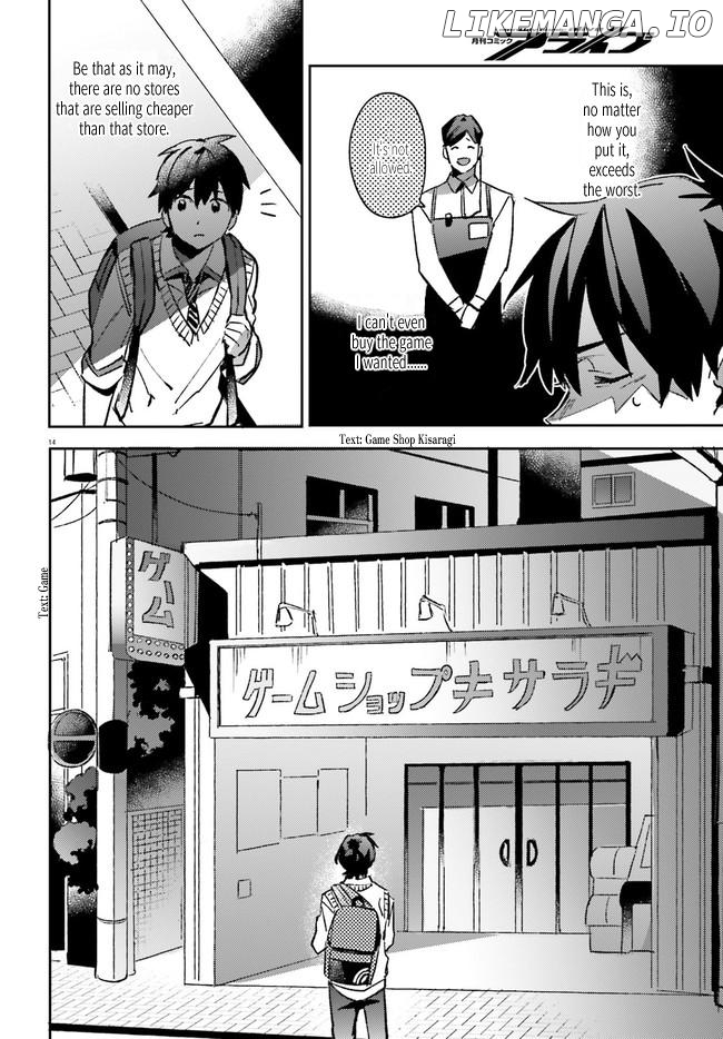 Kyuukyoku Shinka shita Full Dive RPG ga Genjitsu yori mo Kusoge Dattara Chapter 1 - page 14