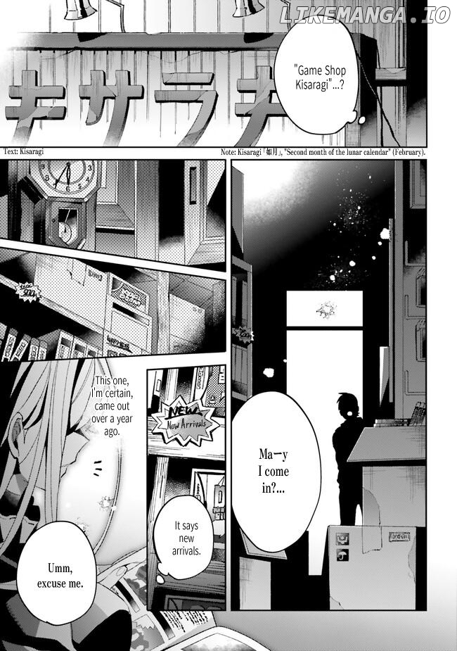Kyuukyoku Shinka shita Full Dive RPG ga Genjitsu yori mo Kusoge Dattara Chapter 1 - page 15