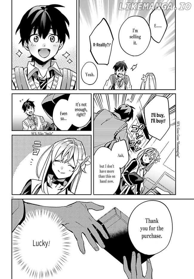 Kyuukyoku Shinka shita Full Dive RPG ga Genjitsu yori mo Kusoge Dattara Chapter 1 - page 19