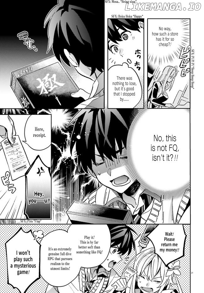 Kyuukyoku Shinka shita Full Dive RPG ga Genjitsu yori mo Kusoge Dattara Chapter 1 - page 20