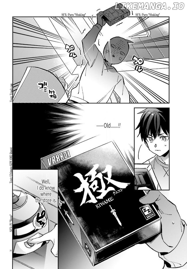 Kyuukyoku Shinka shita Full Dive RPG ga Genjitsu yori mo Kusoge Dattara Chapter 1 - page 25