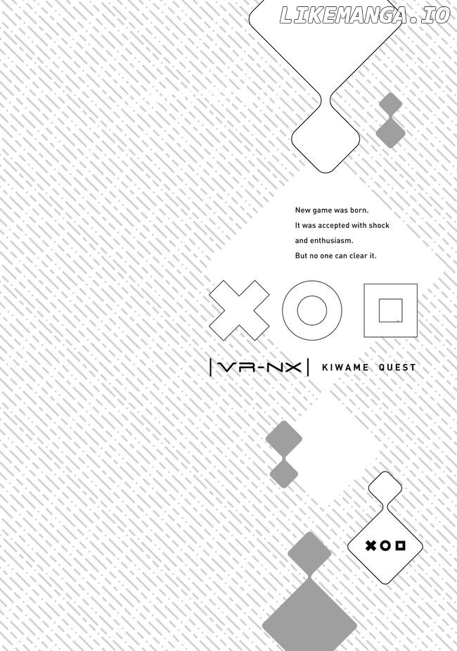 Kyuukyoku Shinka shita Full Dive RPG ga Genjitsu yori mo Kusoge Dattara Chapter 1 - page 57