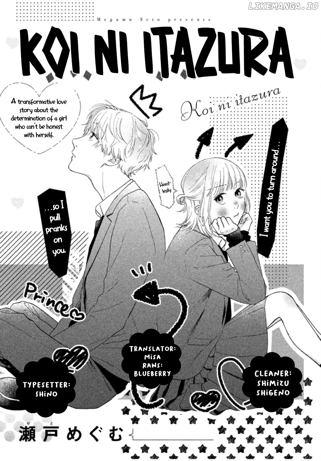 Koi ni Itazura Chapter 1 - page 2