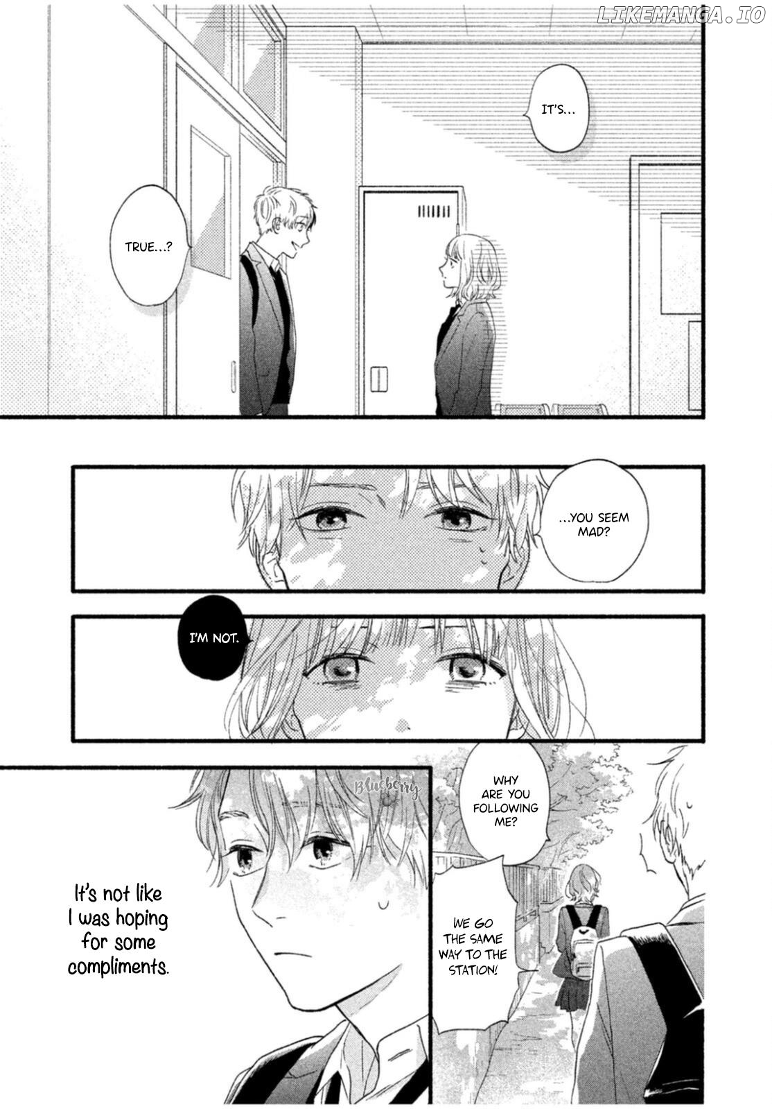 Koi ni Itazura Chapter 1 - page 14